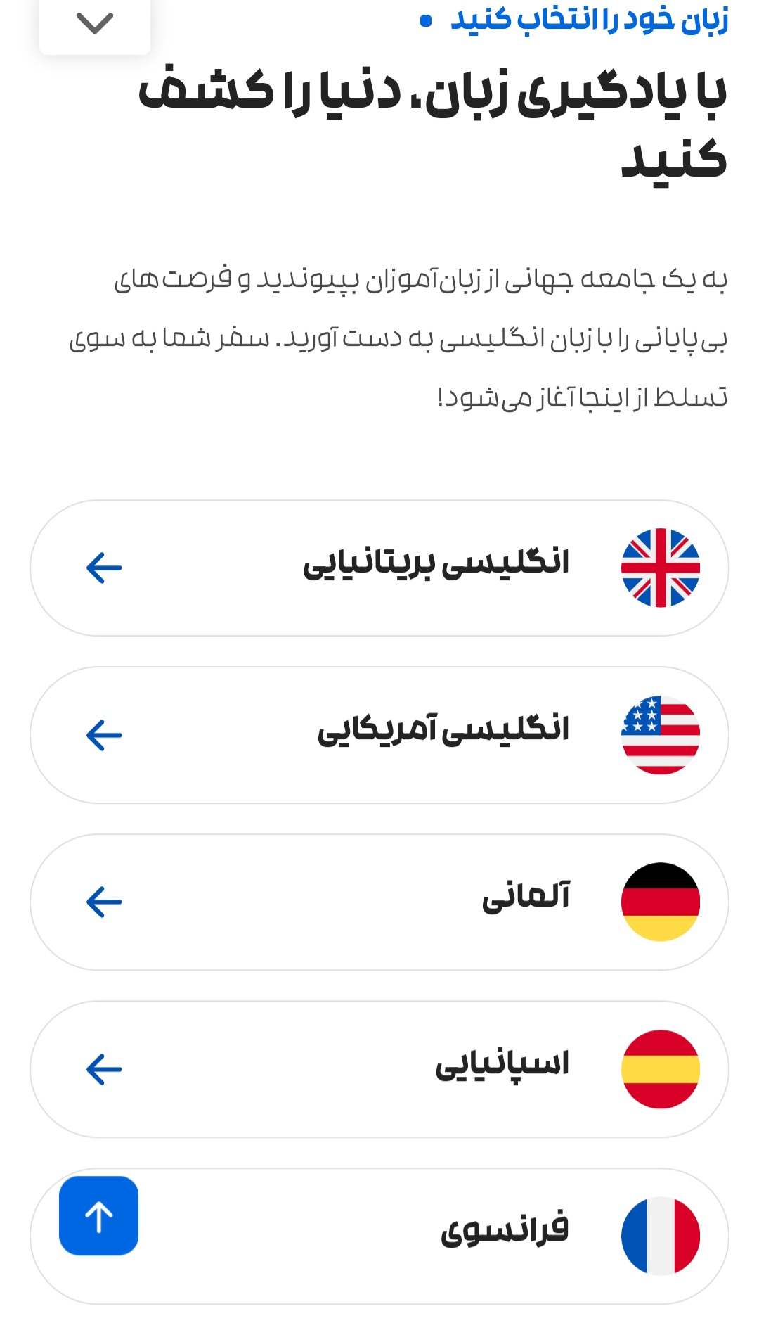 طراحی سایت آموزشگاهی؛ سایت آموزشی حرفه ای با تضمین قیمت و پشتیبانی دائمی 3 طراحی سایت آموزشگاهی؛ سایت آموزشی حرفه ای با تضمین قیمت و پشتیبانی دائمی