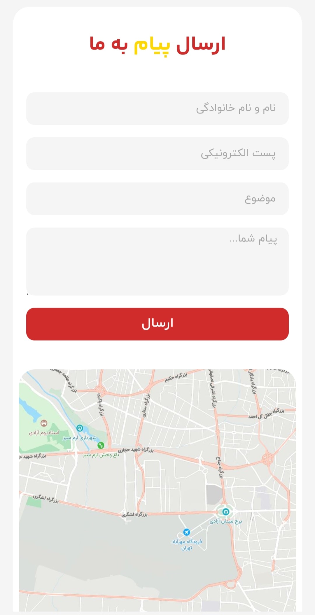 طراحی سایت مبلمان و دکوراسیون در شیراز؛ معرفی تخصصی محصولات و دریافت سفارش از کل کشور 