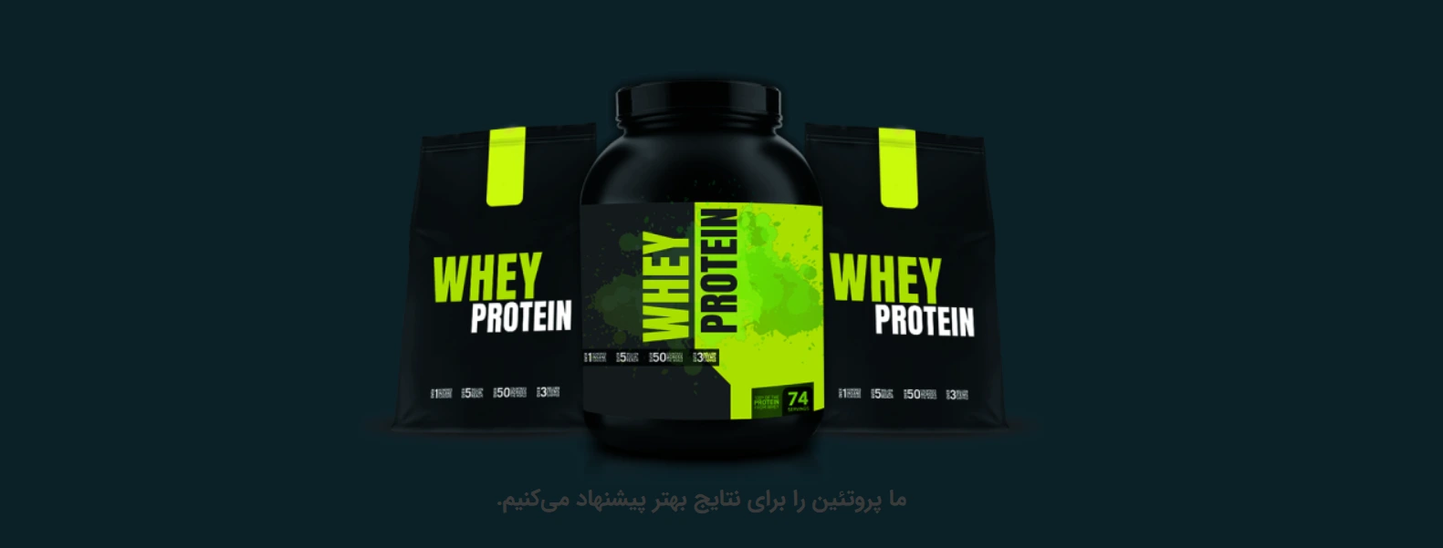 Screenshot 2026 01 06 152114 امروزه رشد<strong> باشگاه بدنسازی</strong> بدون حضور حرفه‌ای در <strong>فضای آنلاین</strong> تقریباً غیرممکن است. <strong>طراحی سایت باشگاه بدنسازی در شیراز</strong> با نمایش بی‌نقص روی موبایل و دسکتاپ، معرفی شفاف خدمات و مربیان، ثبت‌نام آنلاین و امکان فروش محصولات ورزشی، به جذب مشتری و اعتمادسازی قبل از مراجعه حضوری کمک می‌کند. یک سایت اصولی و ریسپانسیو، در کنار <strong>پشتیبانی ۲۴ ساعته و قیمت منصفانه</strong>، باشگاه شما را به یک برند آنلاین قدرتمند و منبع درآمد دائمی تبدیل می‌کند. طراحی سایت باشگاه بدنسازی در شیراز | پشتیبانی 24 ساعته و تضمین بهترین قیمت